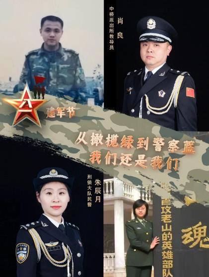 360截图20250805144910674.jpg