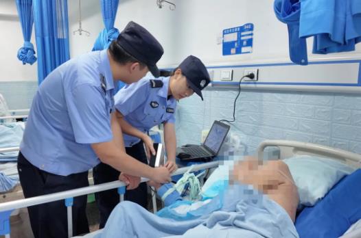 360截图20251011161914808.jpg 360截图20251011161914808.jpg