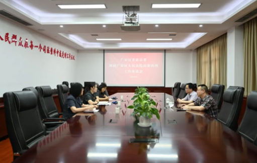 QQ截图20240529104055.png